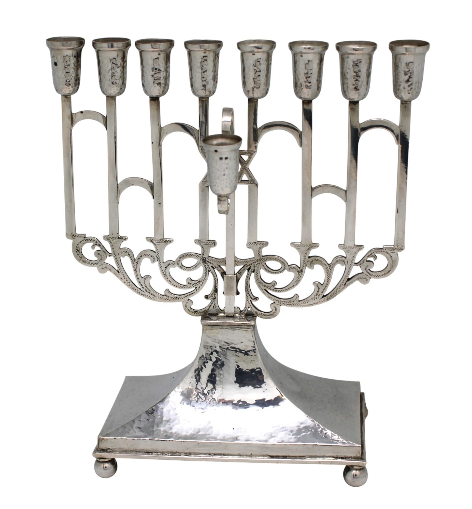 A Silver Hanukkah Lamp, Austria Circa 1925 2