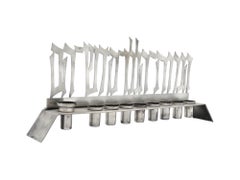 A Silver Hanukkah Lamp By Bier, Israel Circa 1950