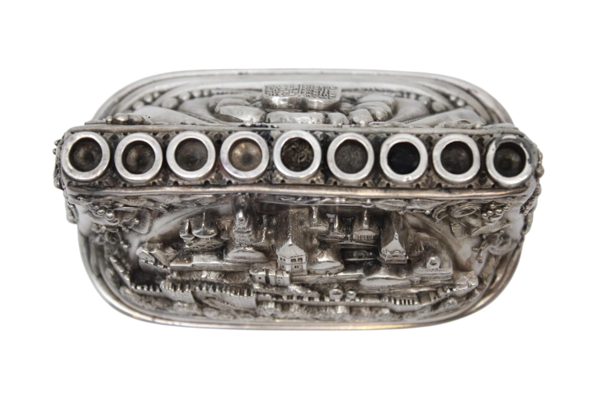 A Silver Hanukkah Lamp, par Henryk Winograd, New York 1991 en vente 3