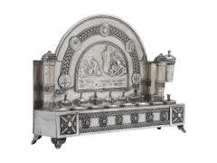A Silver Hanukkah Lamp by Yehia Yemini, Jerusalem Circa 1920