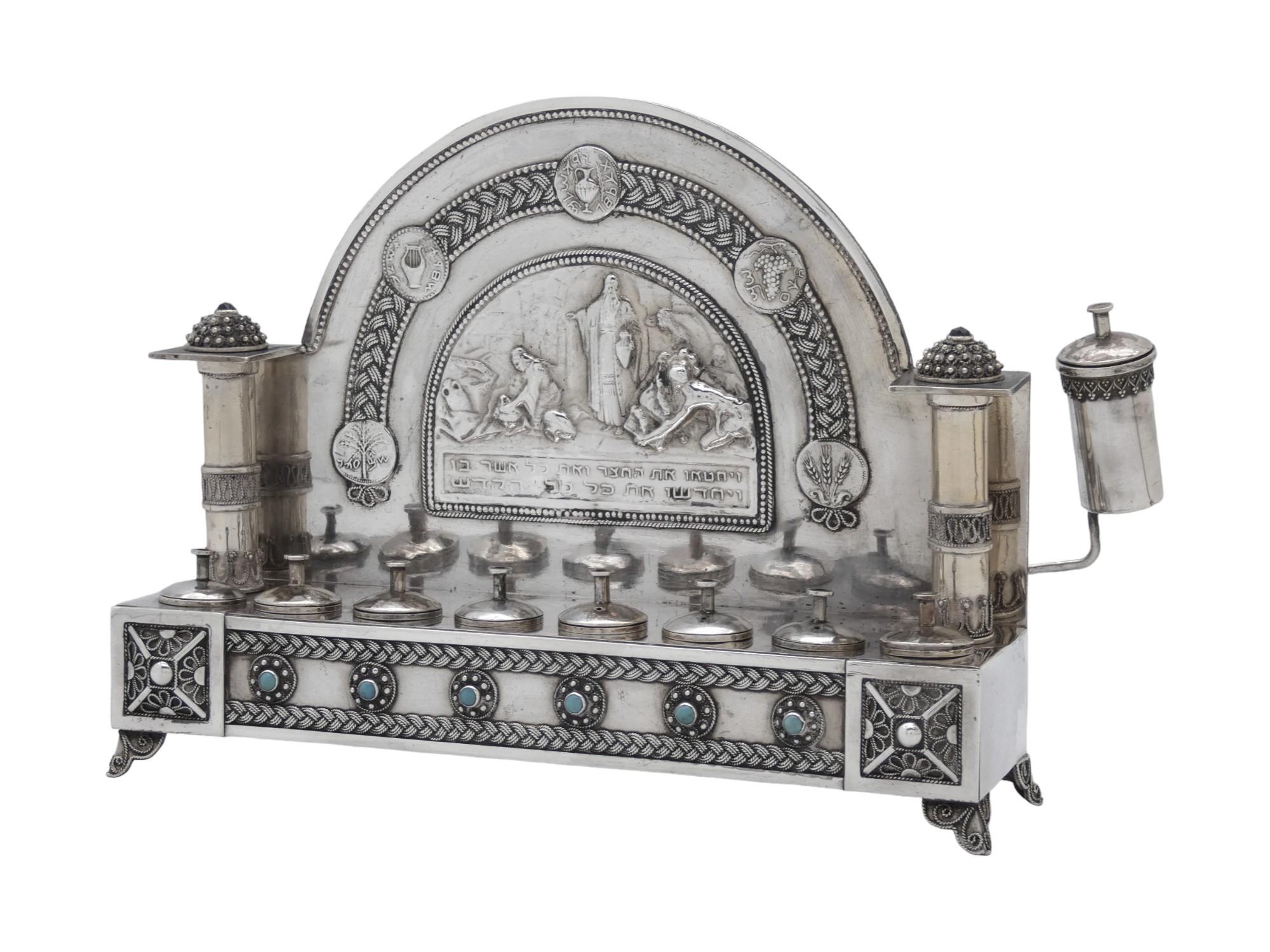 Israeliano Lampada di Hanukkah in argento di Yehia Yemini, Gerusalemme, CIRCA 1920 in vendita