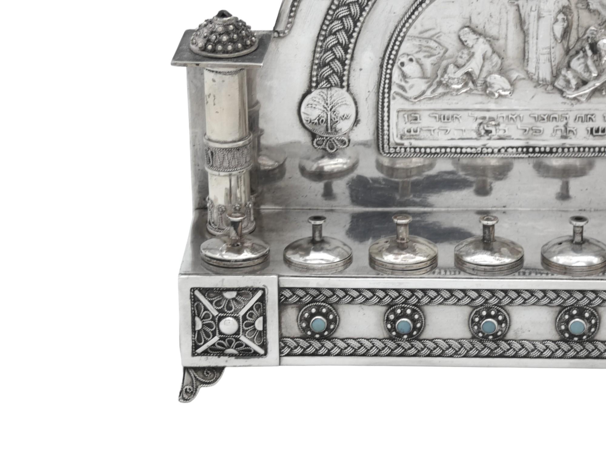 Argento Lampada di Hanukkah in argento di Yehia Yemini, Gerusalemme, CIRCA 1920 in vendita