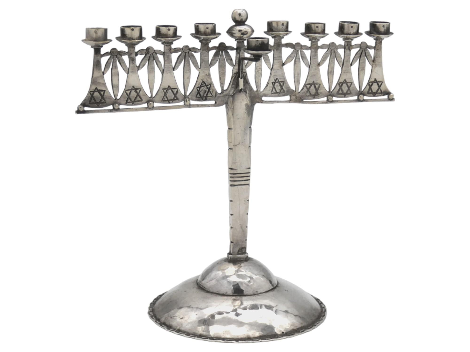 A Silver Hanukkah Lamp , Alemania Circa 1930 en Bueno estado para la venta en New York, NY