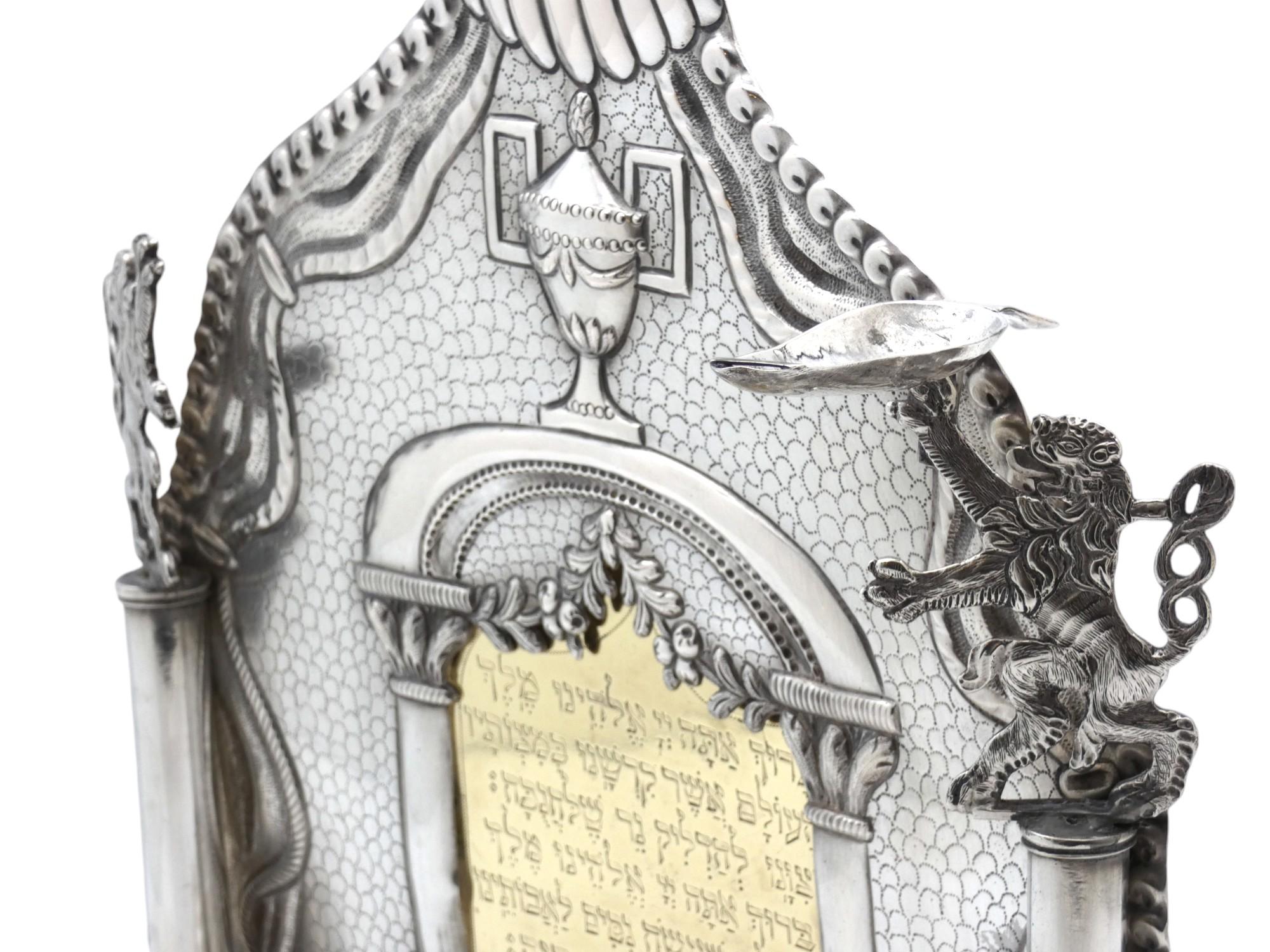 Menorah in argento con lampada di Hanukkah, Norimberga, Germania, 1799-1803 In condizioni buone in vendita a New York, NY