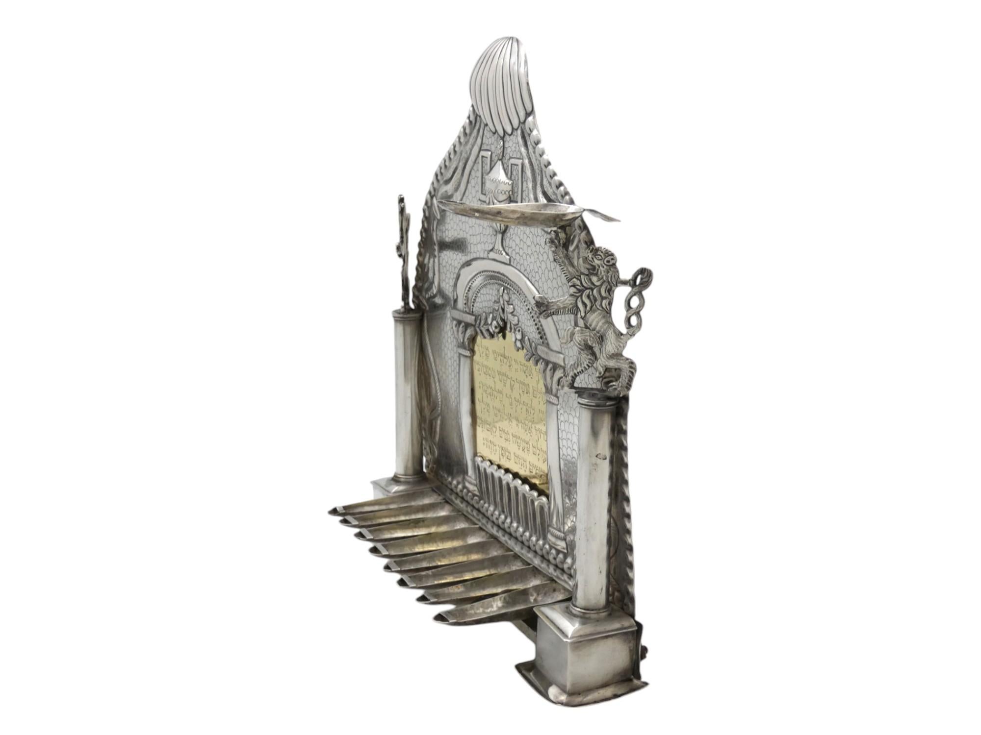 Fine XVIII secolo Menorah in argento con lampada di Hanukkah, Norimberga, Germania, 1799-1803 in vendita