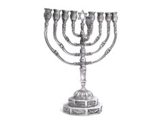 A Silver Hanukkah Menorah, Germany Circa 1900