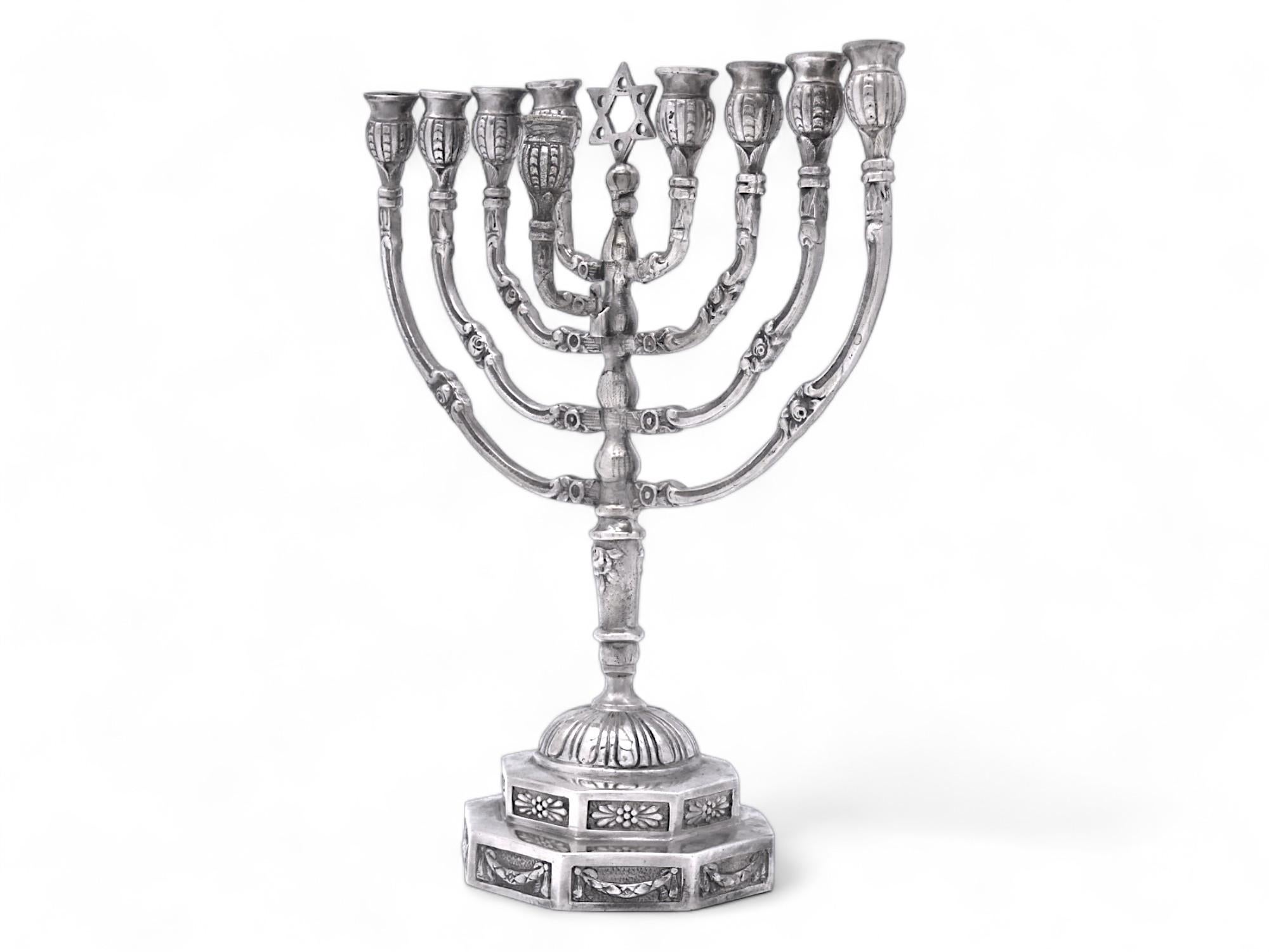 Cast A Silver Hanukkah Menorah, Germany Circa 1900