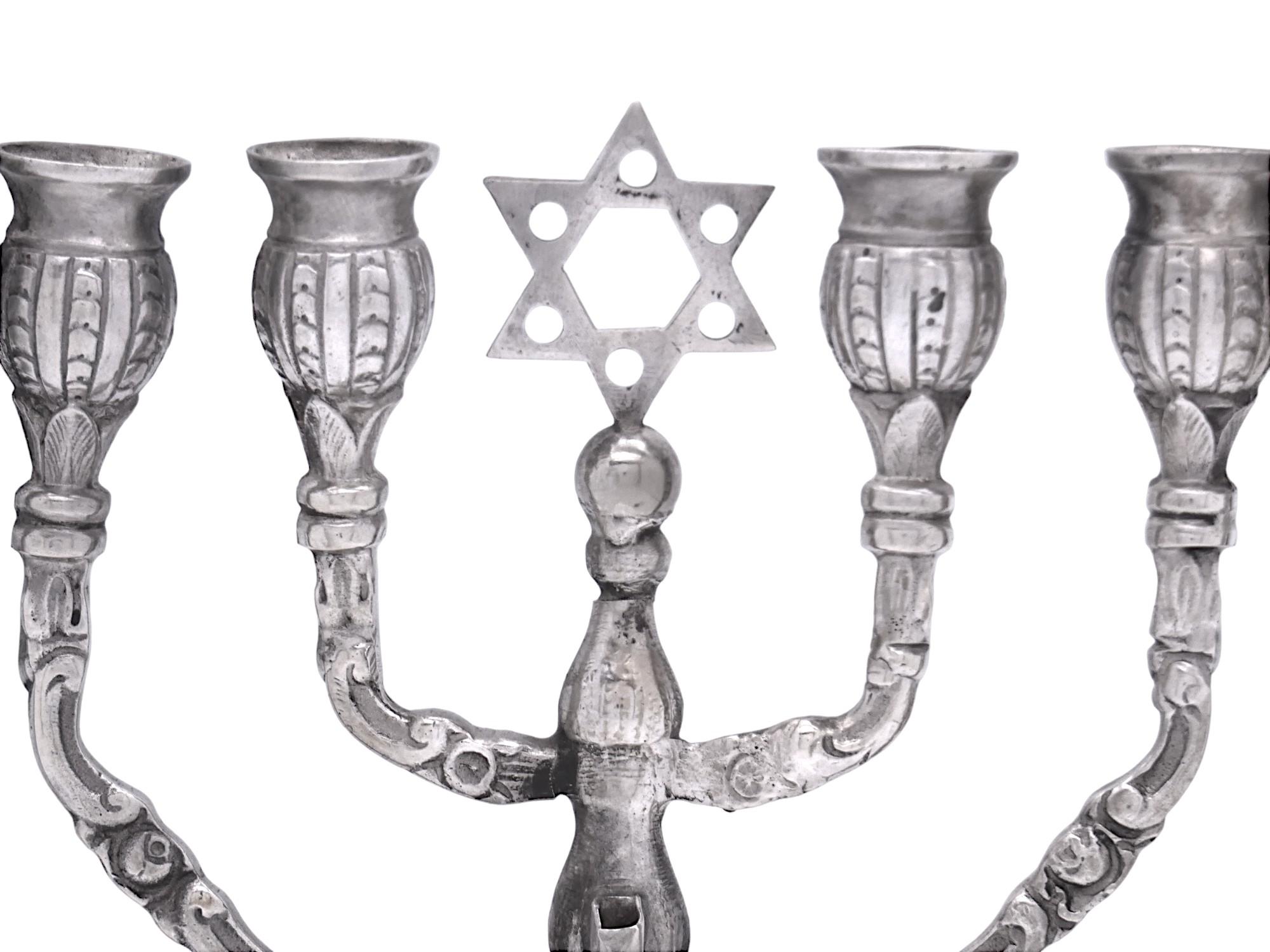 A Silver Hanukkah Menorah, Germany Circa 1900 1