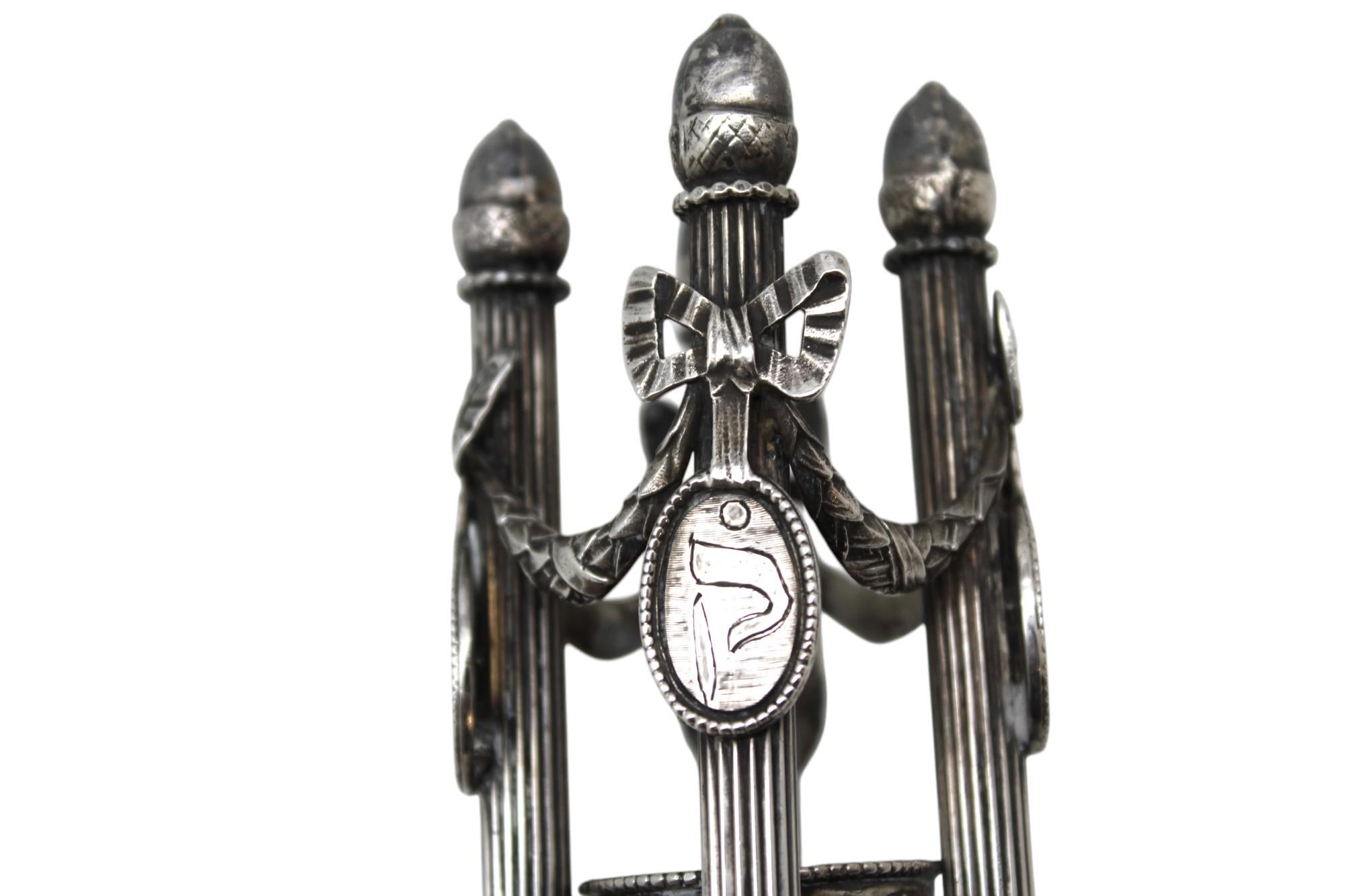 Compendio per Havdalah in argento attribuito a Peters Ehrenthal, circa anni '70 In condizioni buone in vendita a New York, NY