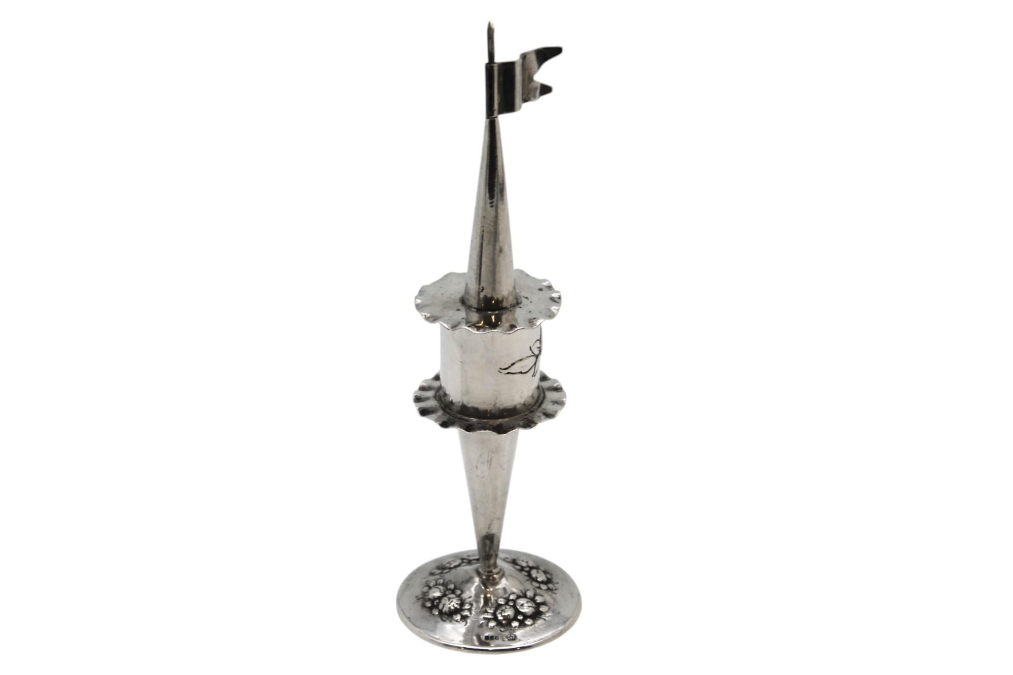 Torre delle spezie Havdalah in argento, Germania, circa 1900 In condizioni buone in vendita a New York, NY