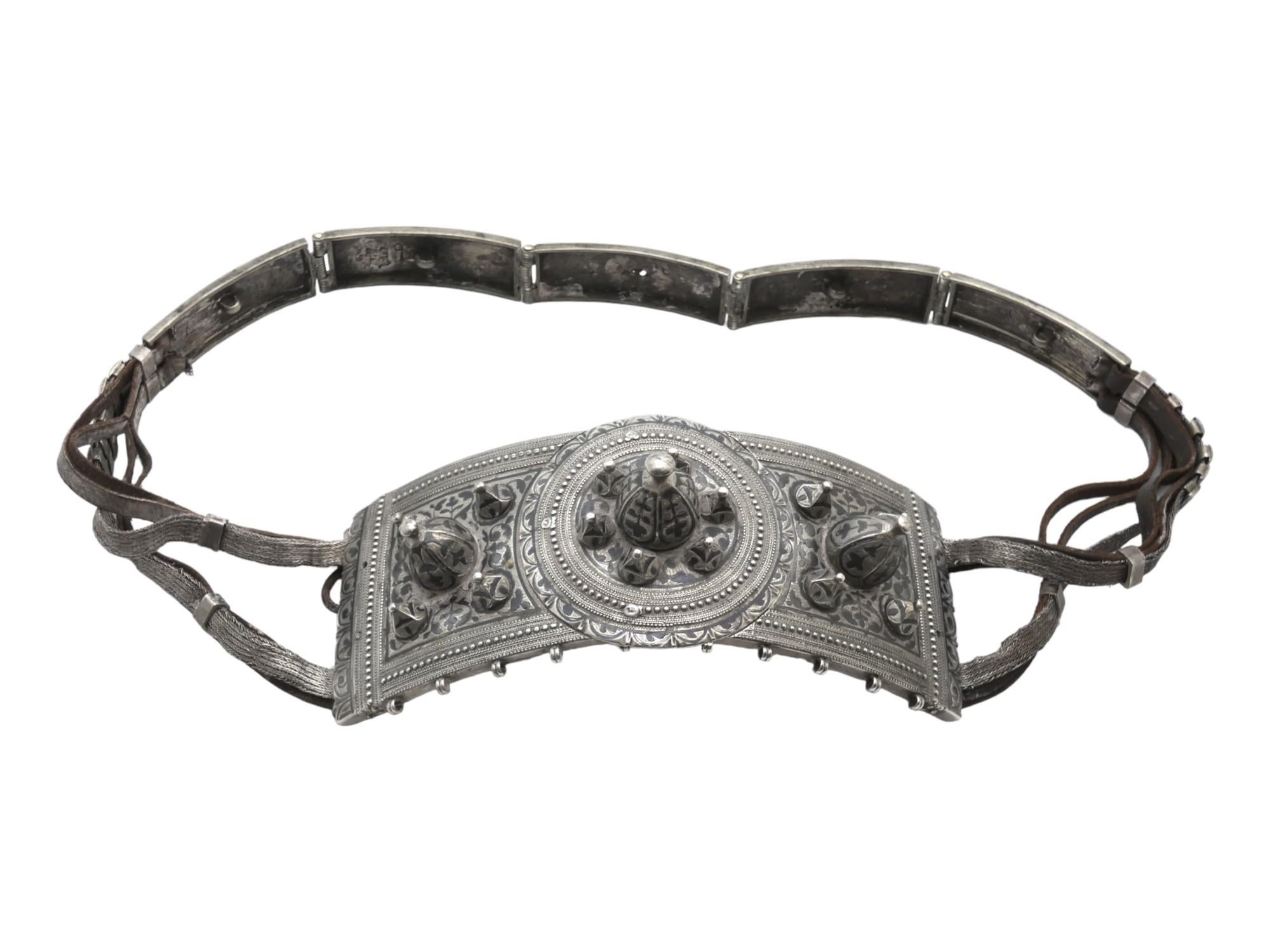 A Silver Kavkaz Belt, Russia Early 20th Century Judaica For Sale 5