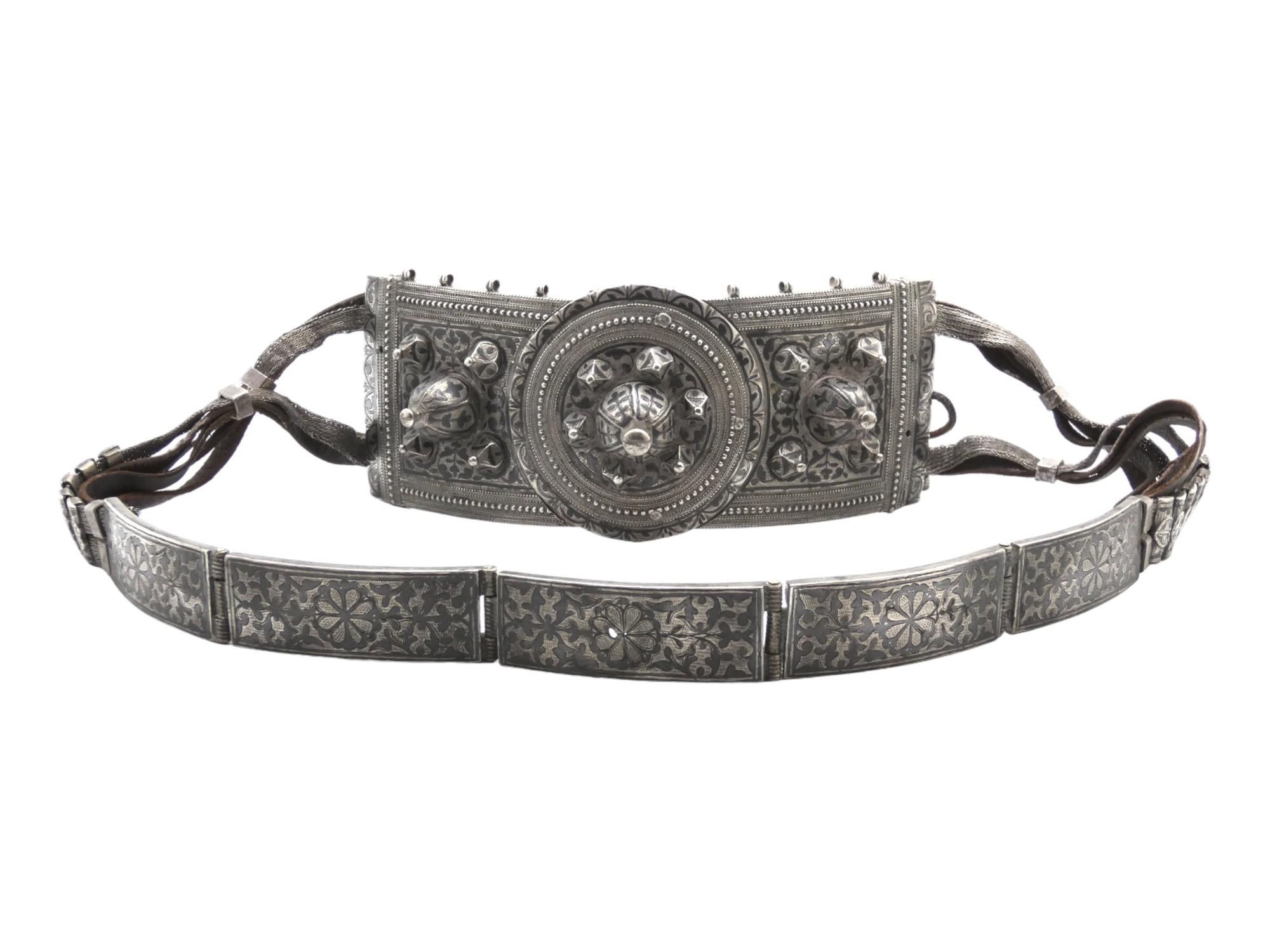 A Silver Kavkaz Belt, Russia Early 20th Century Judaica For Sale 6