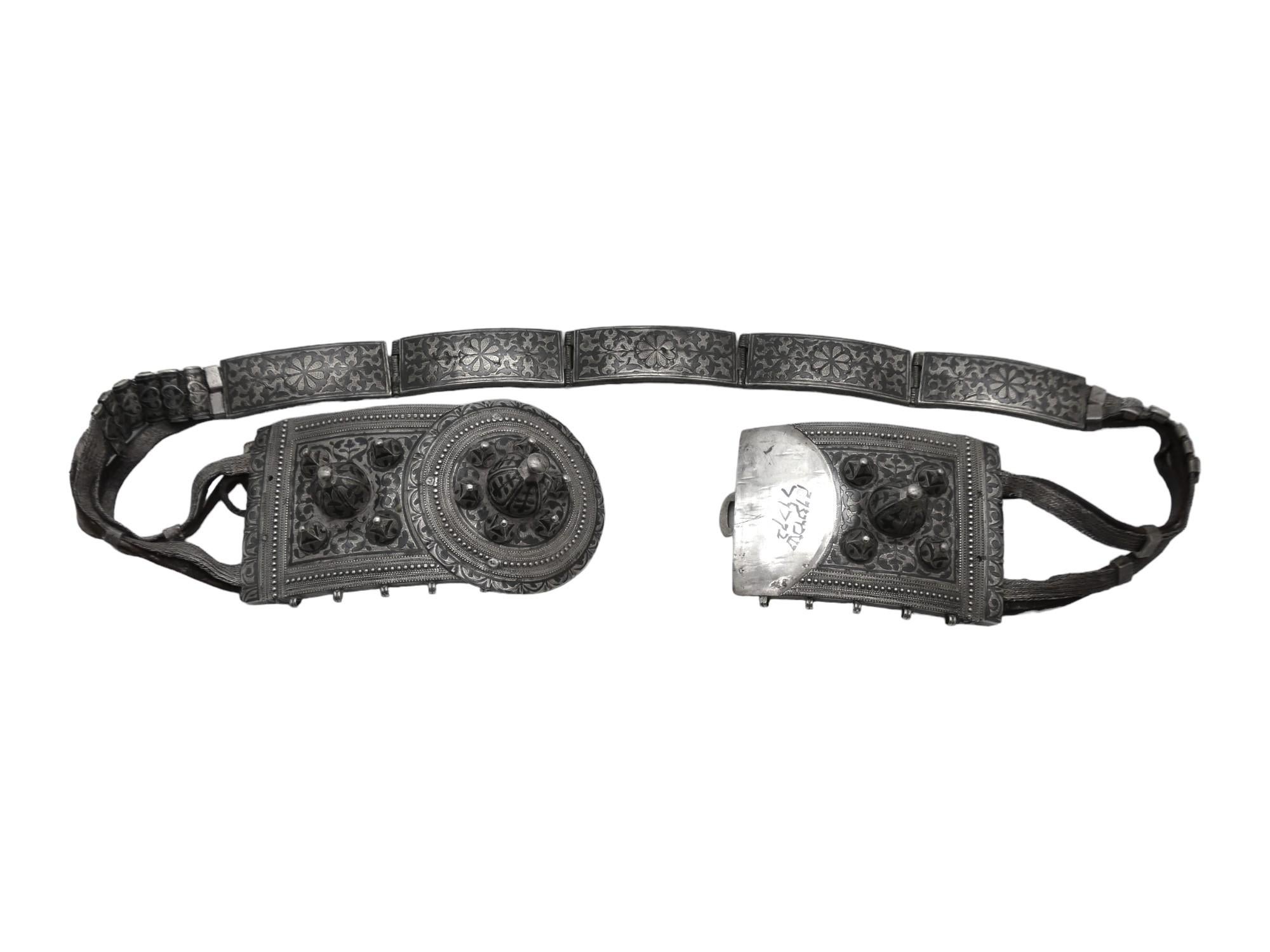 Russian A Silver Kavkaz Belt, Russia Early 20th Century Judaica For Sale