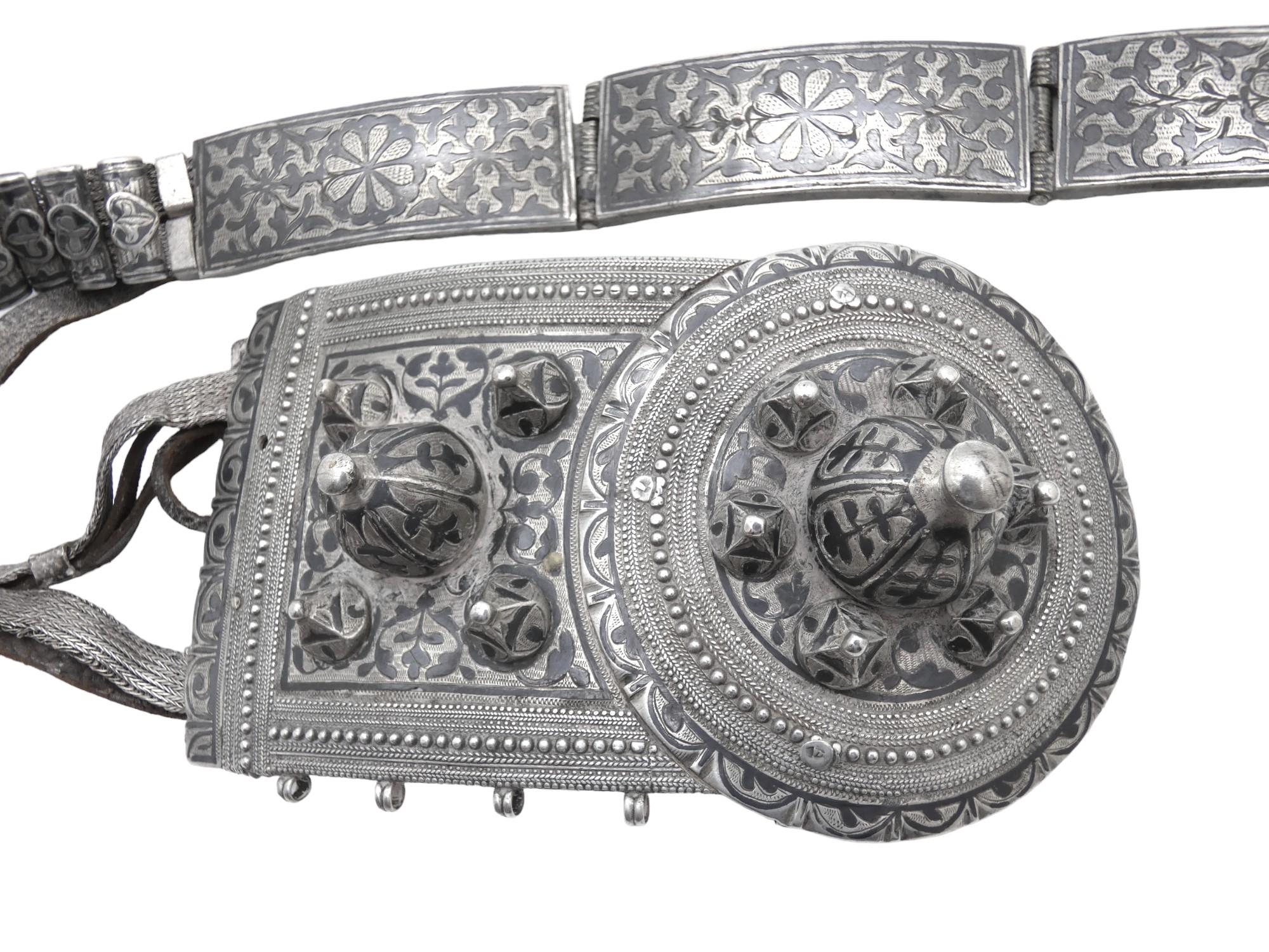 Niello A Silver Kavkaz Belt, Russia Early 20th Century Judaica For Sale