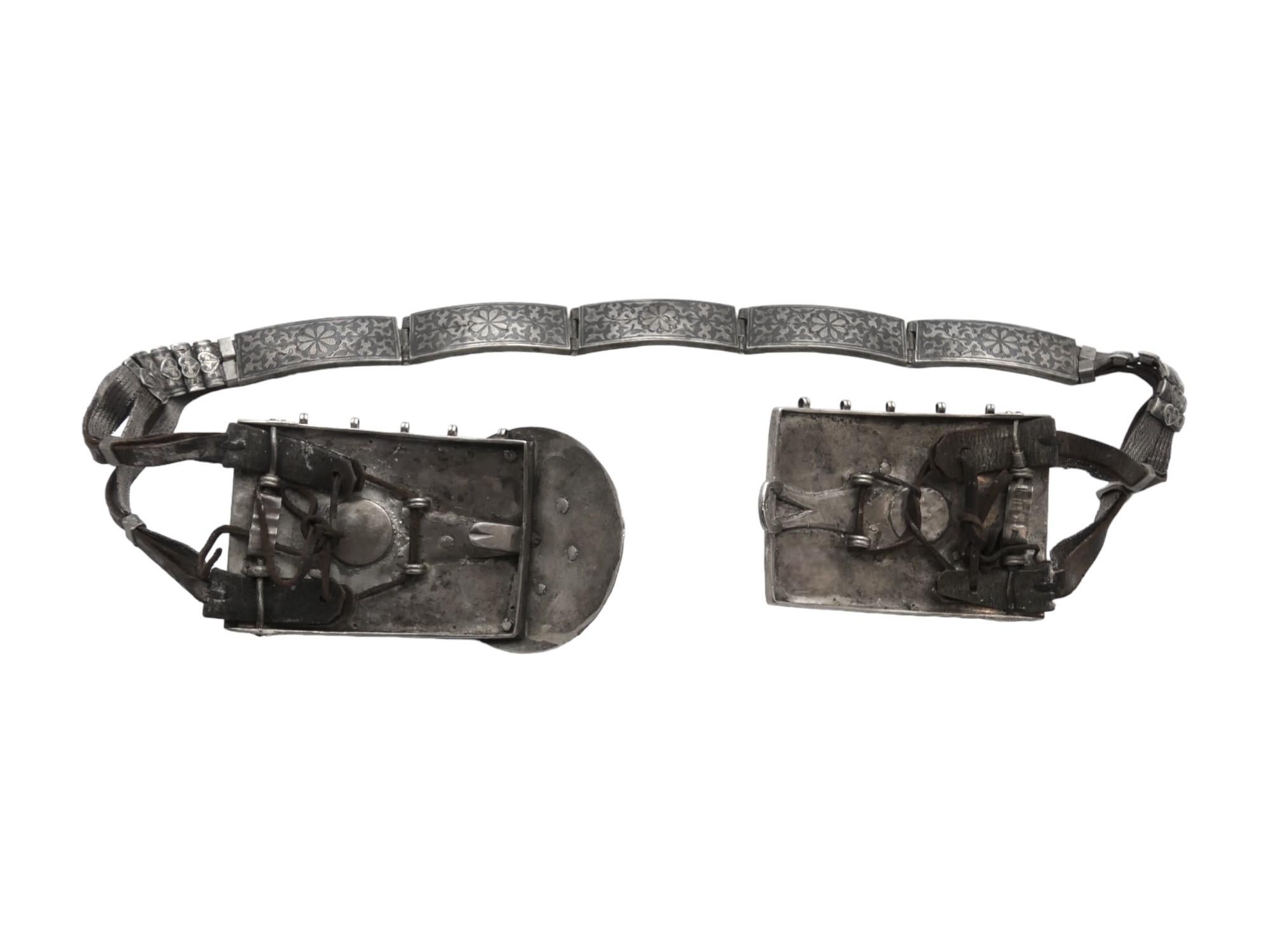 A Silver Kavkaz Belt, Russia Early 20th Century Judaica For Sale 1