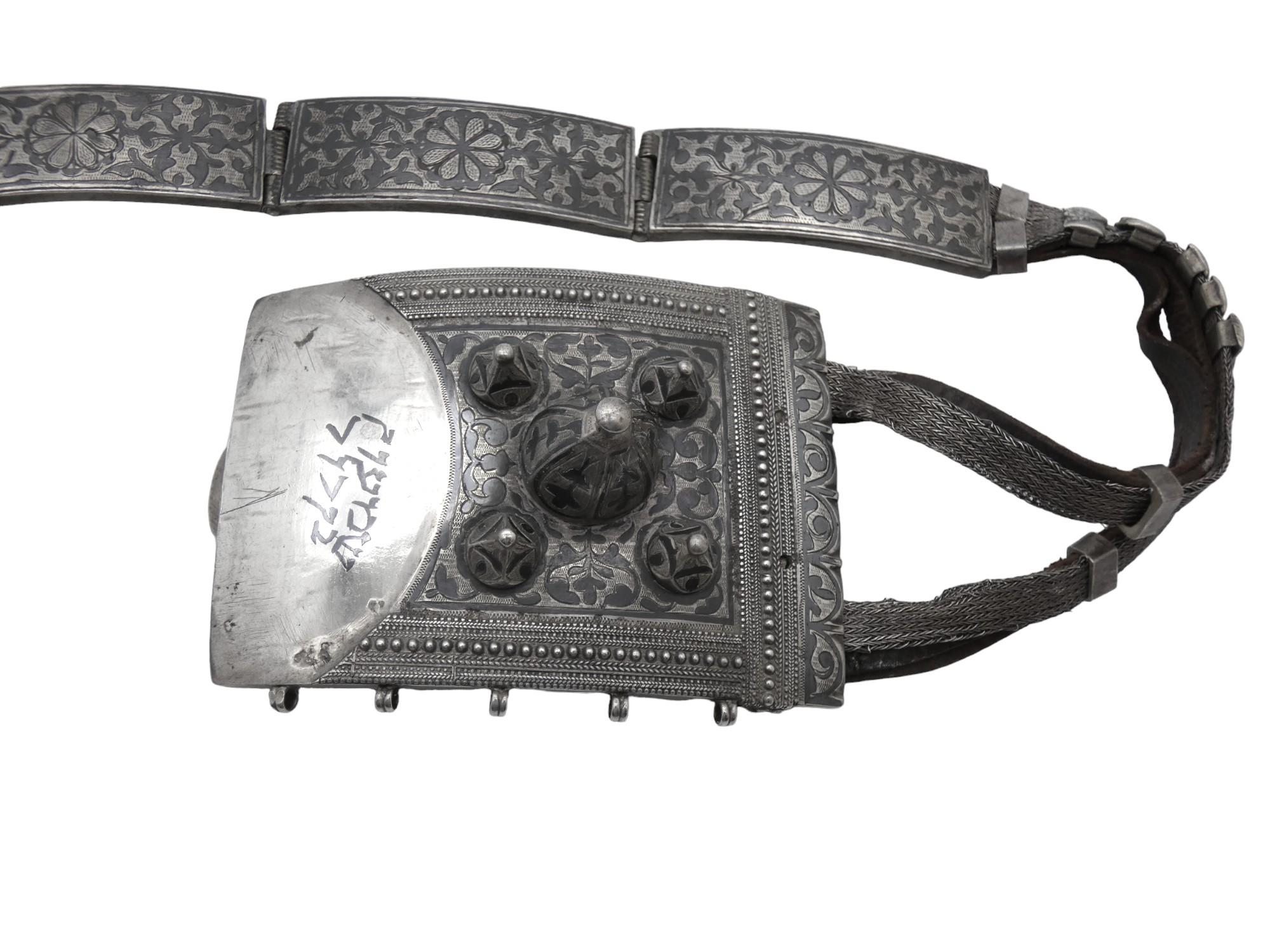 A Silver Kavkaz Belt, Russia Early 20th Century Judaica For Sale 3