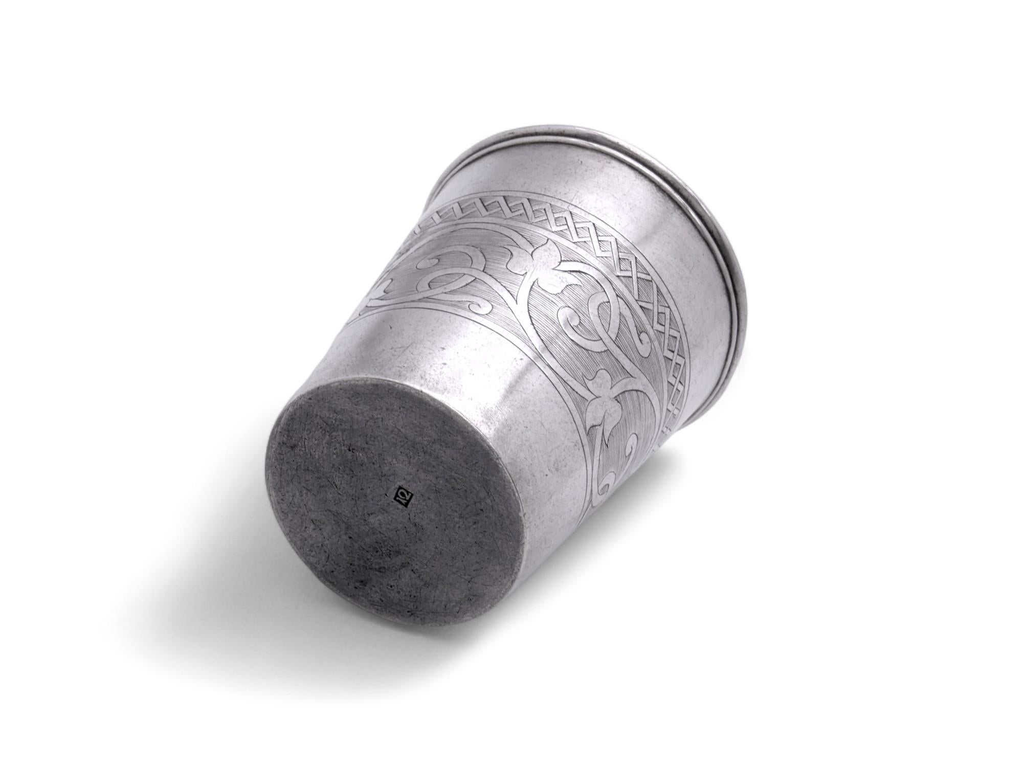 Inciso Coppa Kiddush in argento, Polonia, XIX secolo in vendita