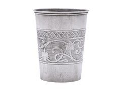 A Silver Kiddush Cup, Poland 19th Century