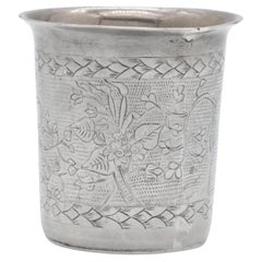 Antique A Silver Kiddush Cup, Poland mid 19th Century