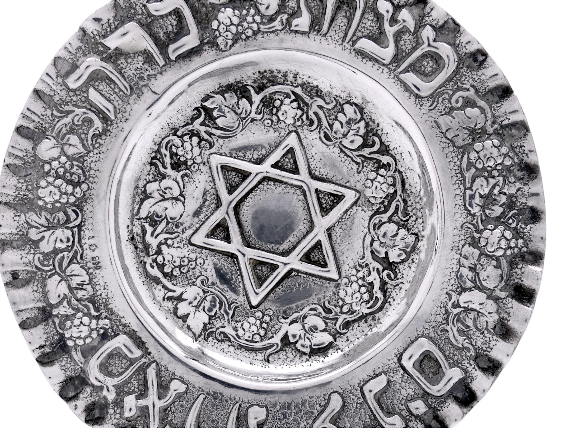 Argento Calice da Kiddush e vassoio in argento, Germania, circa 1900 in vendita