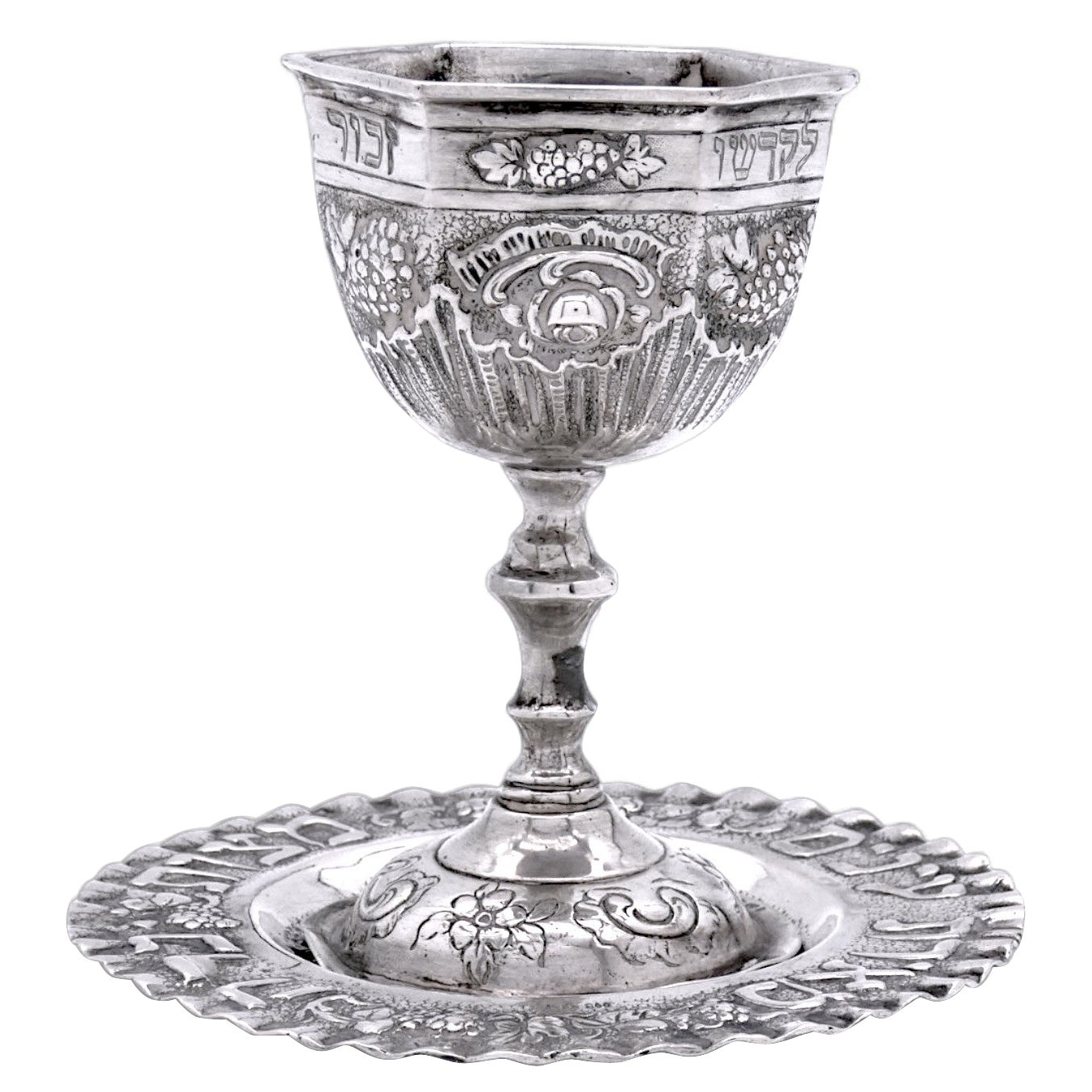 Silberner Kiddush-Kdolett und Tablett, Deutschland um 1900