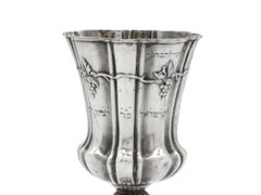 A Silver Kiddush Goblet, Austria Circa 1860