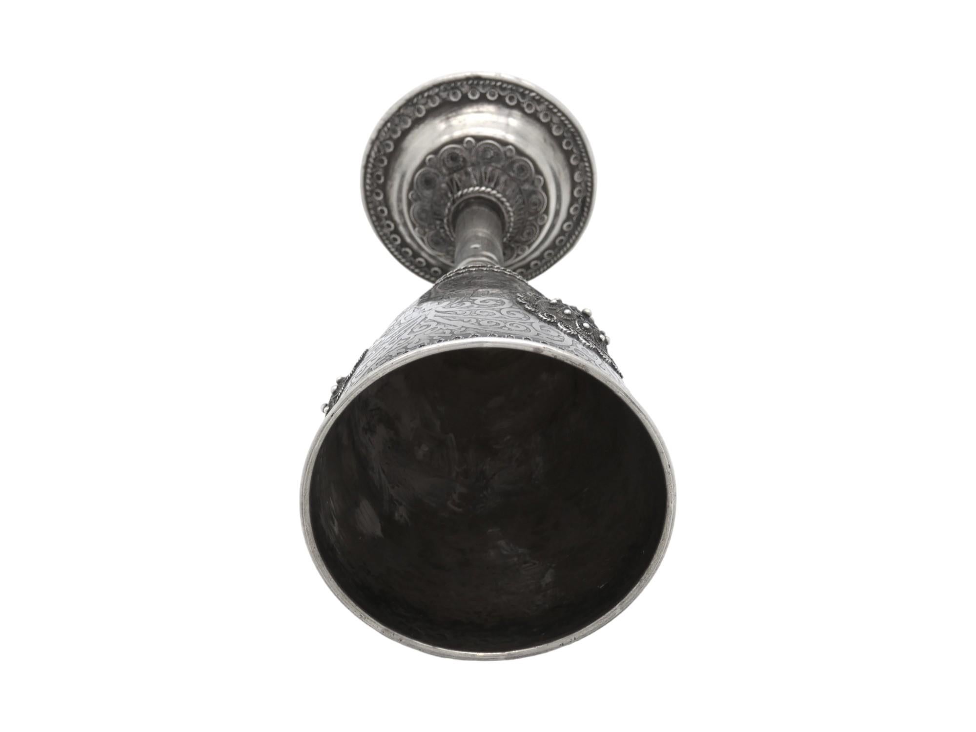 Un calice Kiddush in argento di Avishai, Israel, circa 1950 in vendita 1