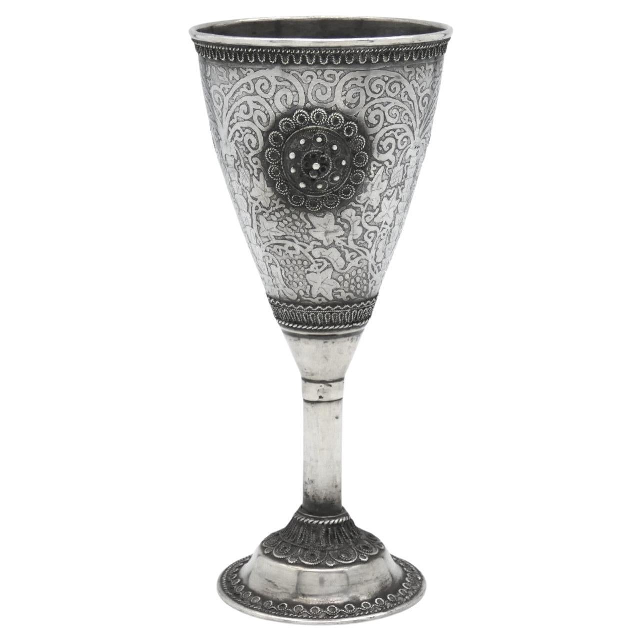 A Silver Kiddush Goblet by Avishai, Israel Circa 1950
