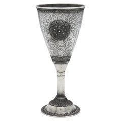 Copa de Kiddush de plata de Avishai, Israel Circa 1950