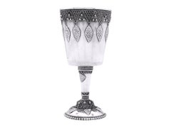 A Silver Kiddush Goblet by Bezalel, circa 1950