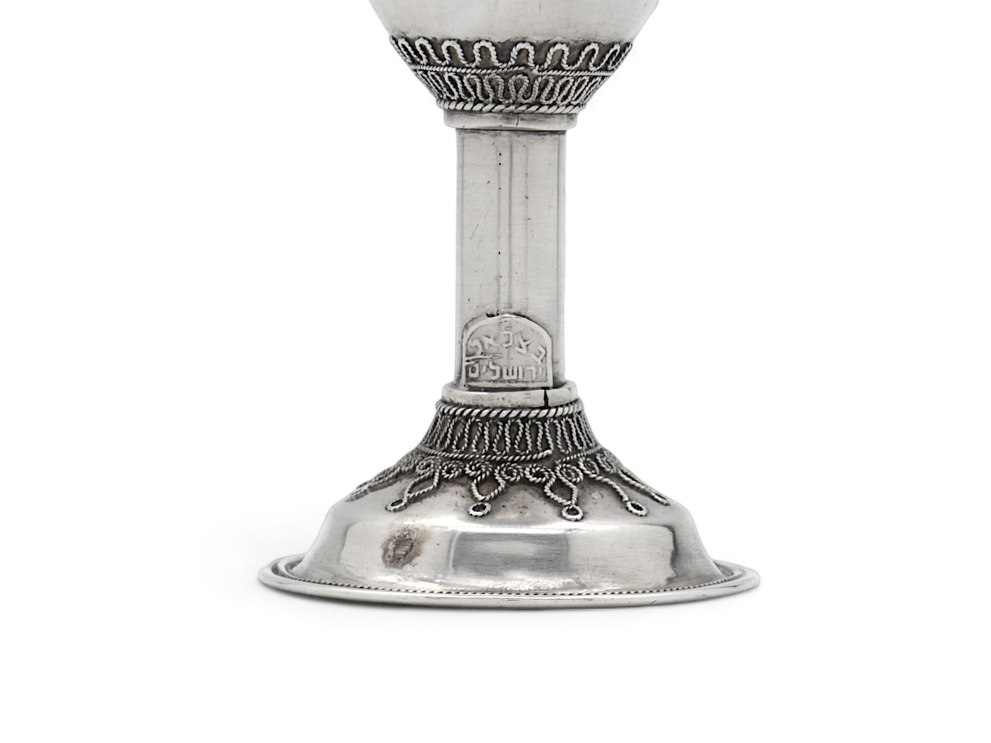 Un calice Kiddush in argento di Bezalel, circa 1950 In condizioni buone in vendita a New York, NY