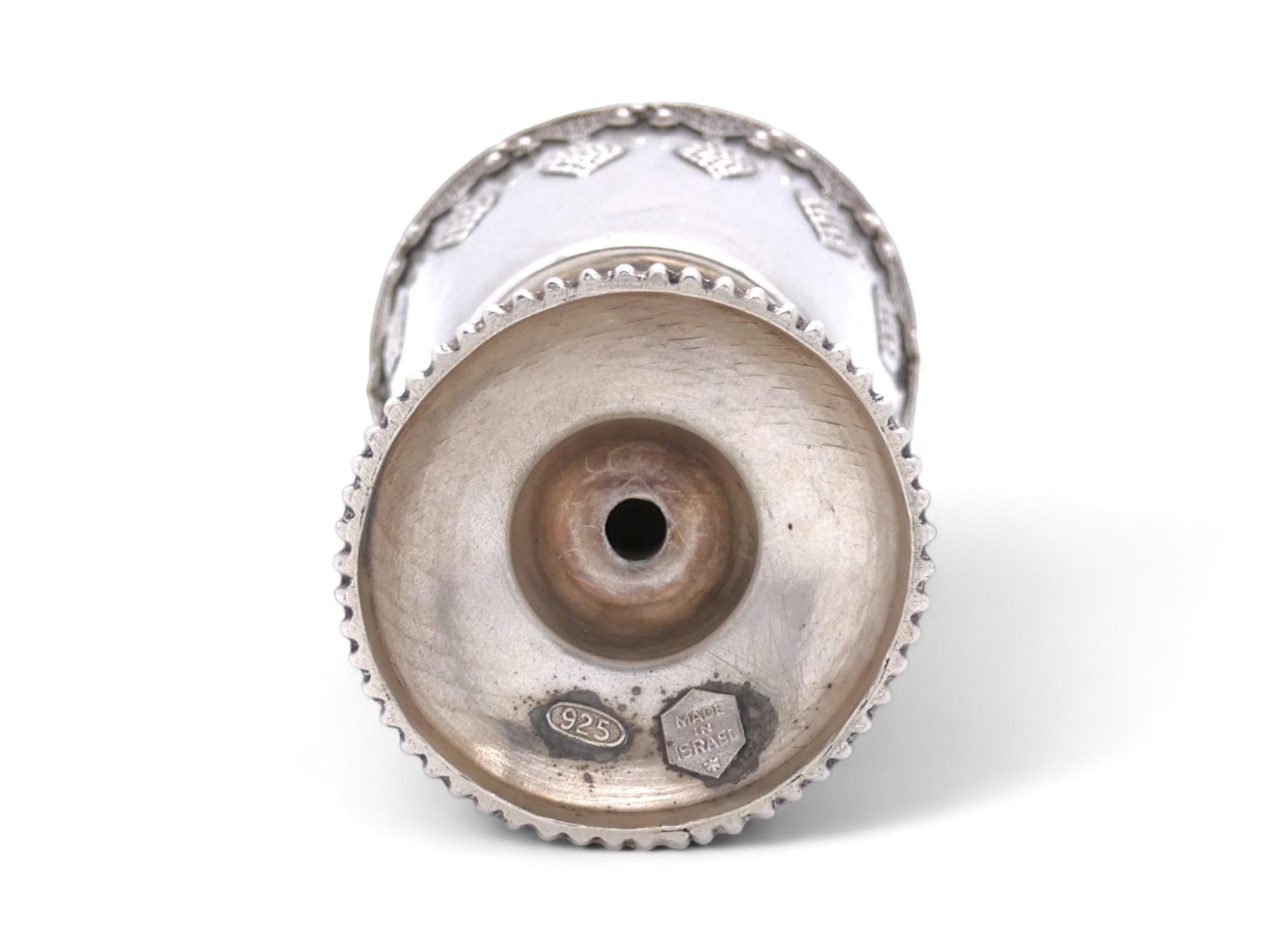 A Silver Kiddush Goblet by Bezalel, circa 1950 For Sale 2
