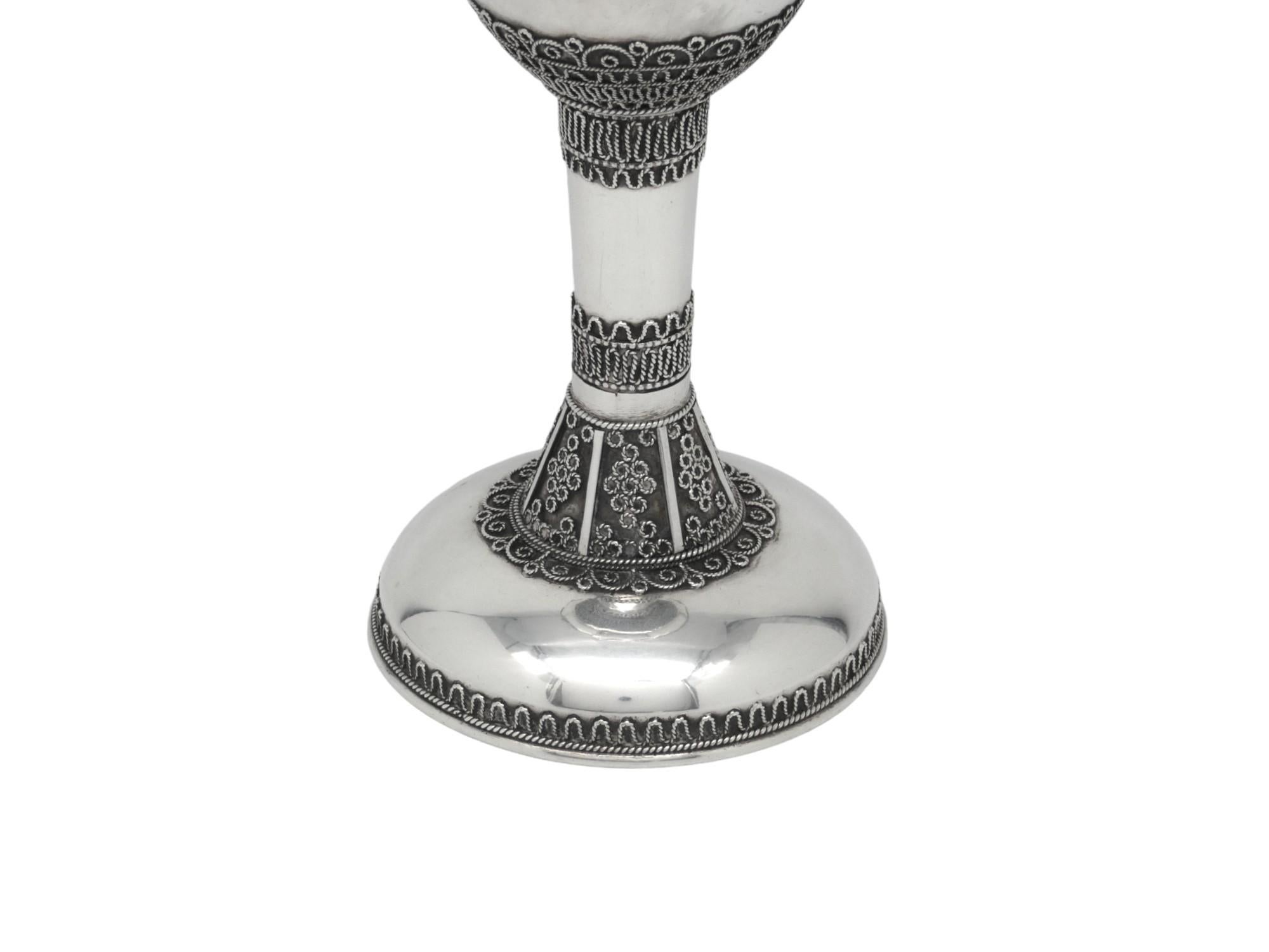 Un calice Kiddush in argento di Avishai In condizioni buone in vendita a New York, NY