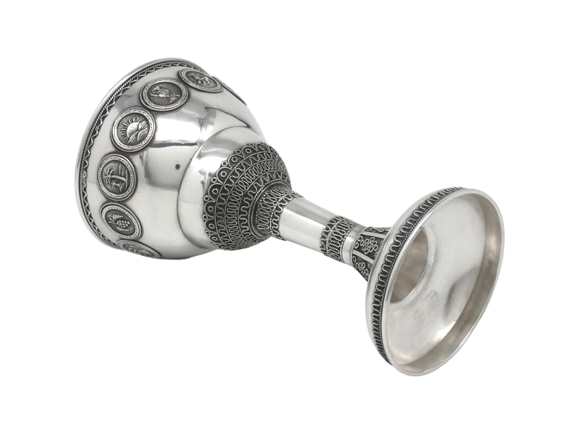 Un calice Kiddush in argento di Avishai in vendita 2