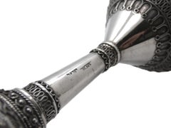 A Silver Bezalel Kiddush Goblet, Israel Circa 1950