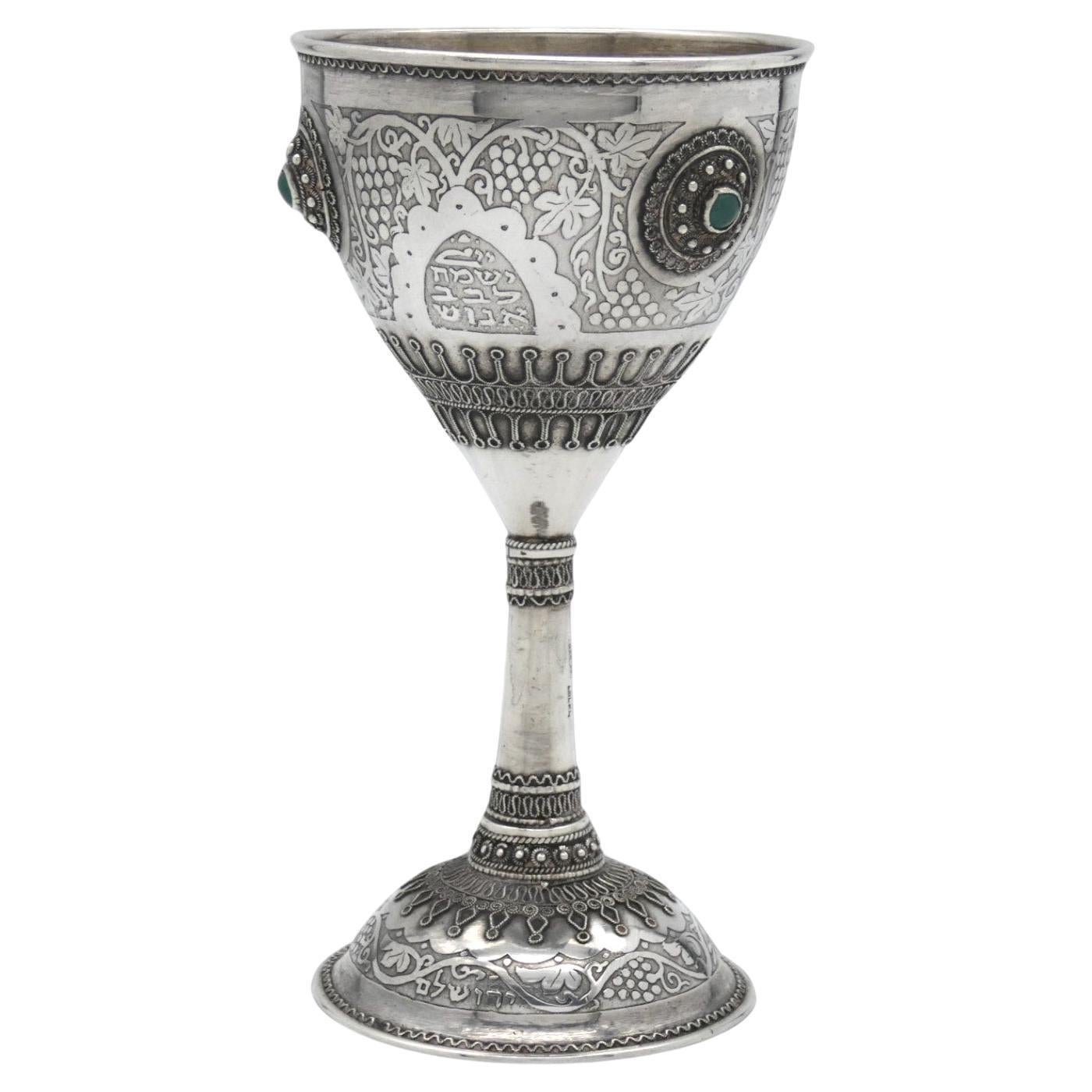 Cáliz de Kiddush Bezalel de plata, Israel Circa 1950
