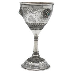 Retro A Silver Bezalel Kiddush Goblet, Israel Circa 1950