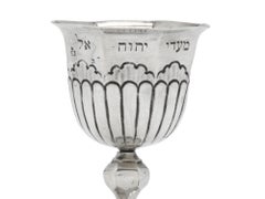 A Silver Kiddush Goblet, Germany 18th Century