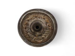 A Silver Kiddush Goblet, Germany 19th Century