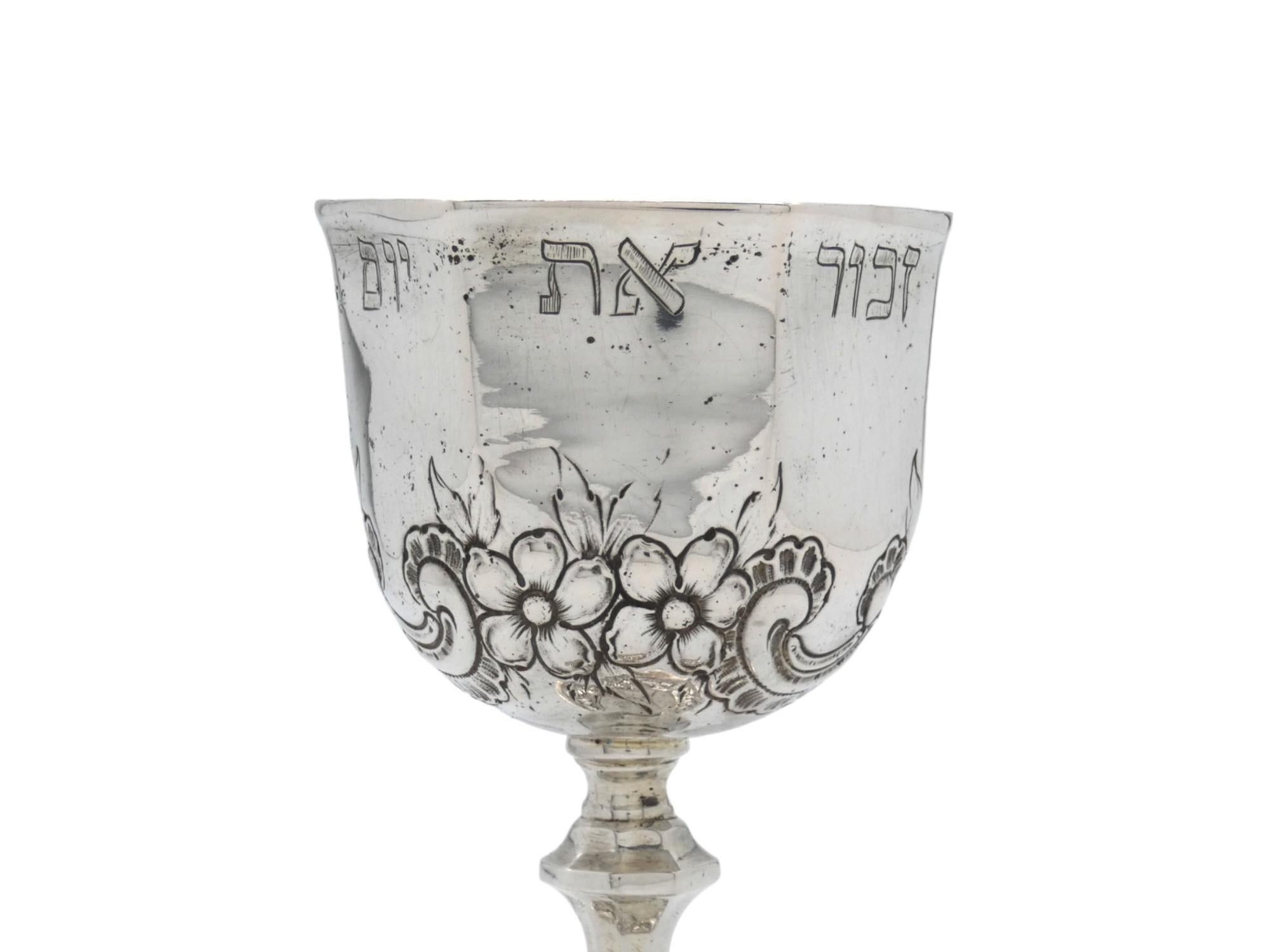Argento Calice da Kiddush in argento, Germania, XIX secolo in vendita