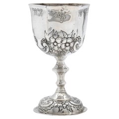 Antique A Silver Kiddush Goblet, Germany 19th Century