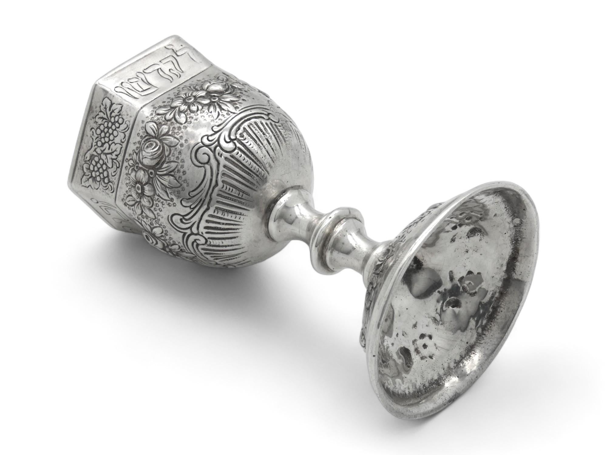 XX secolo Calice Kiddush in argento, Germania, 1920 circa in vendita