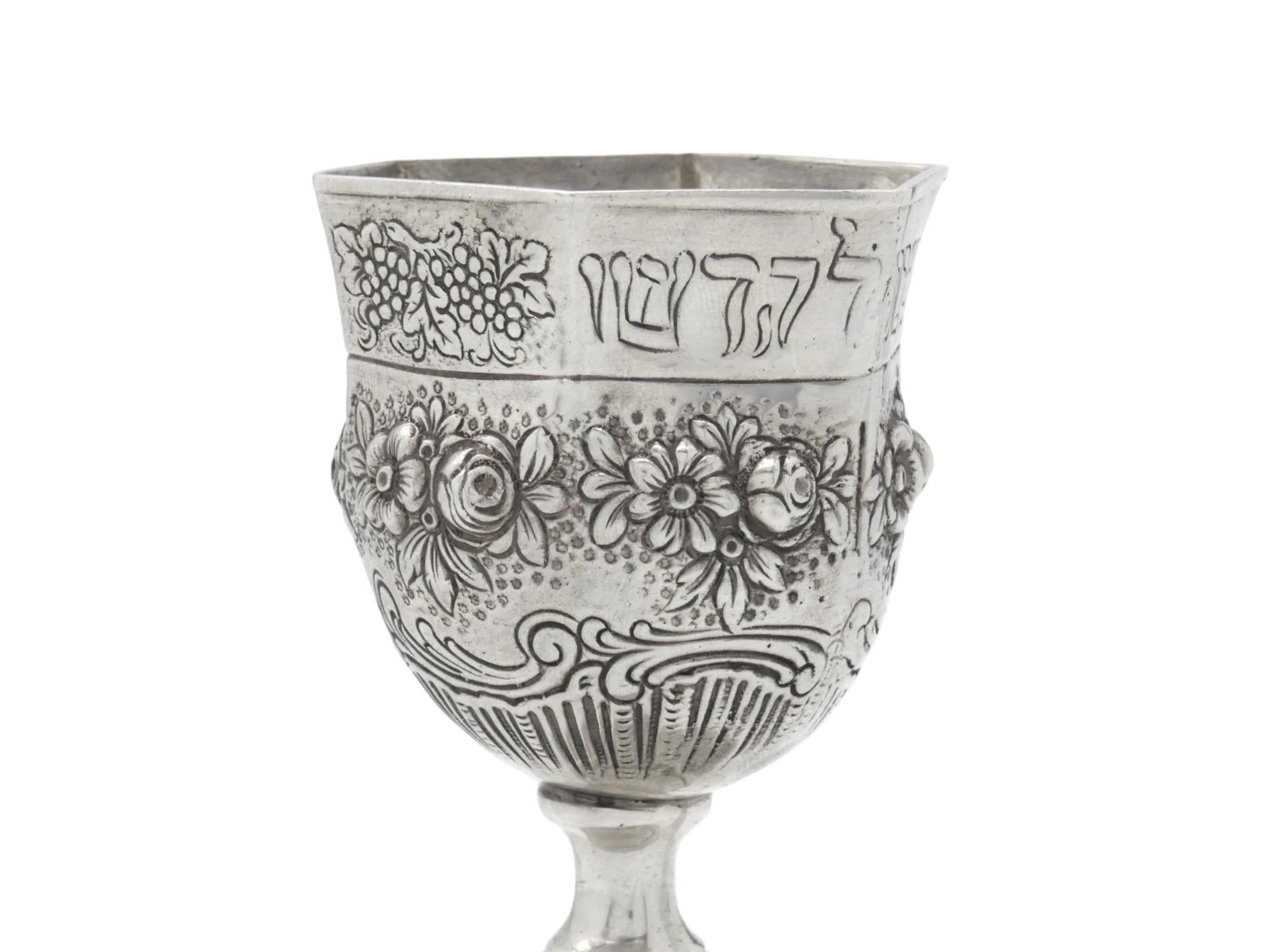 Tedesco Calice Kiddush in argento, Germania, 1920 circa in vendita