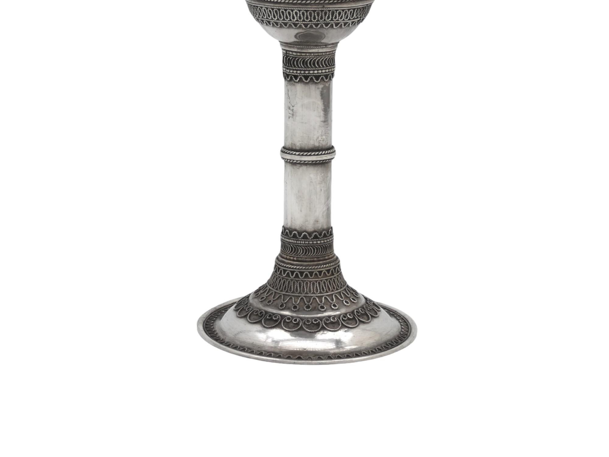 Argento Un calice Kiddush in argento di Gerusalemme, circa 1950 in vendita