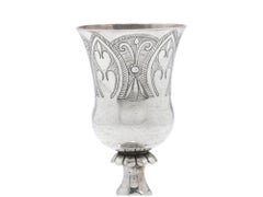 A Silver Kiddush Goblet, Poland 19th Century
