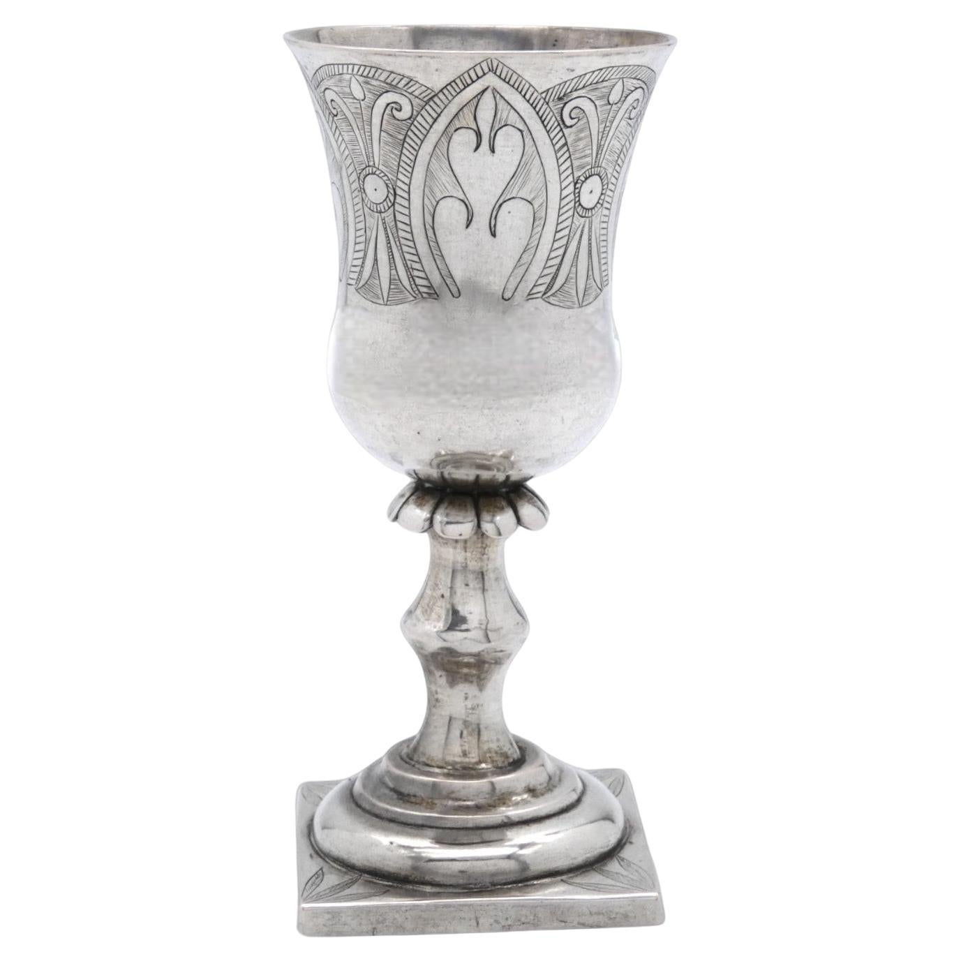 A Silver Kiddush Goblet, Poland 19th Century