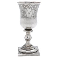 Antique A Silver Kiddush Goblet, Poland 19th Century