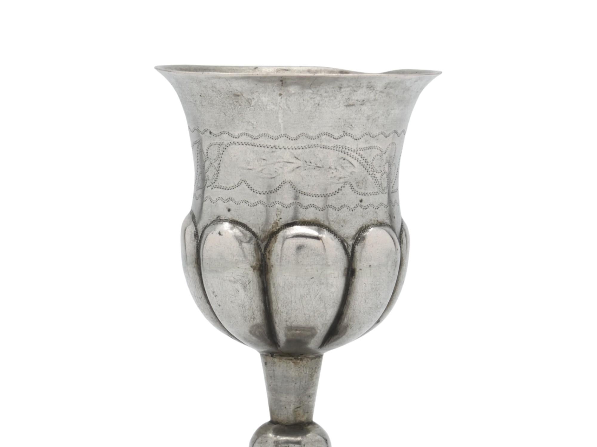 Inciso Calice da Kiddush in argento, Polonia, metà del XIX secolo in vendita