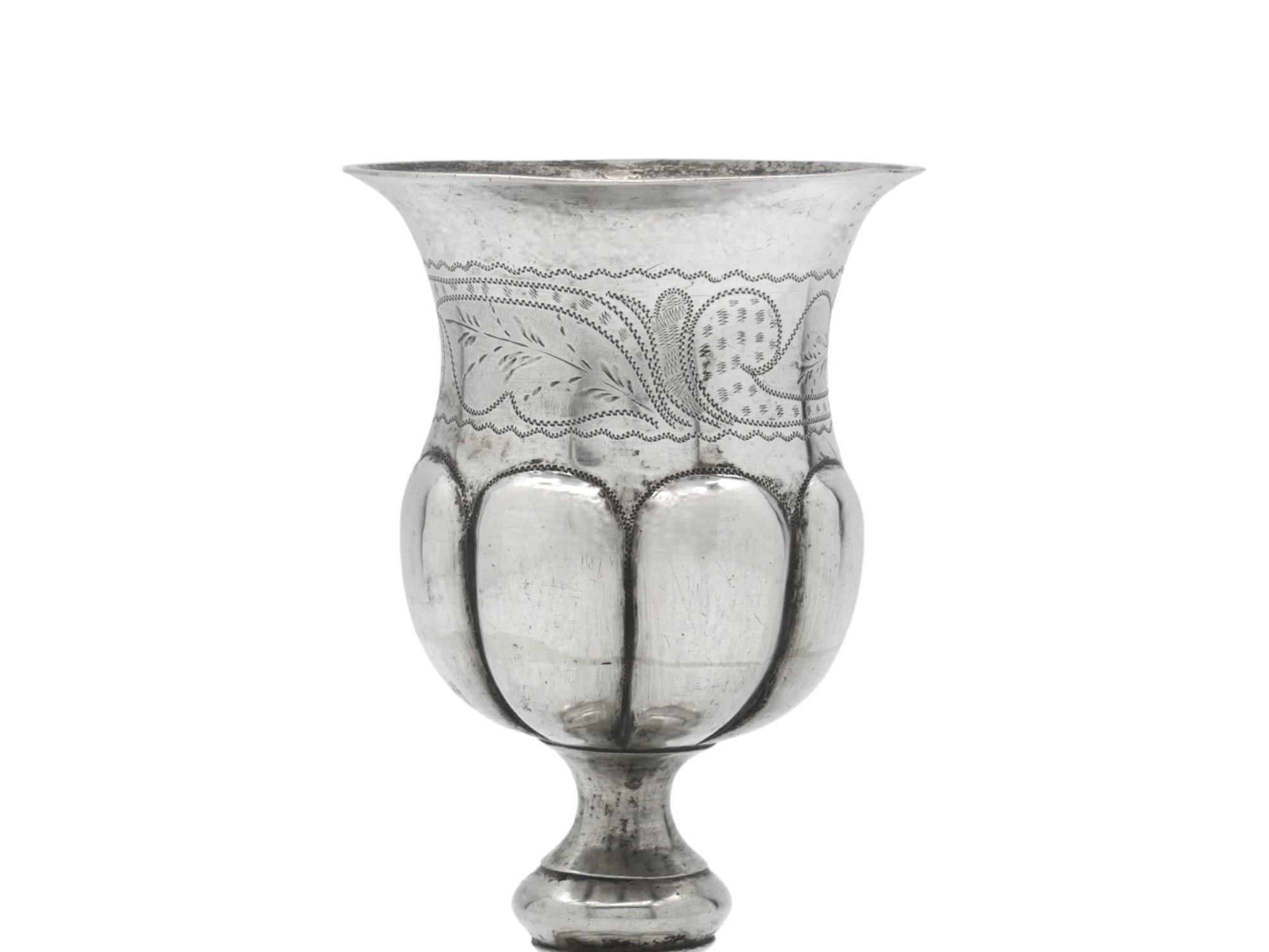 Argento Calice da Kiddush in argento, Polonia, metà del XIX secolo in vendita