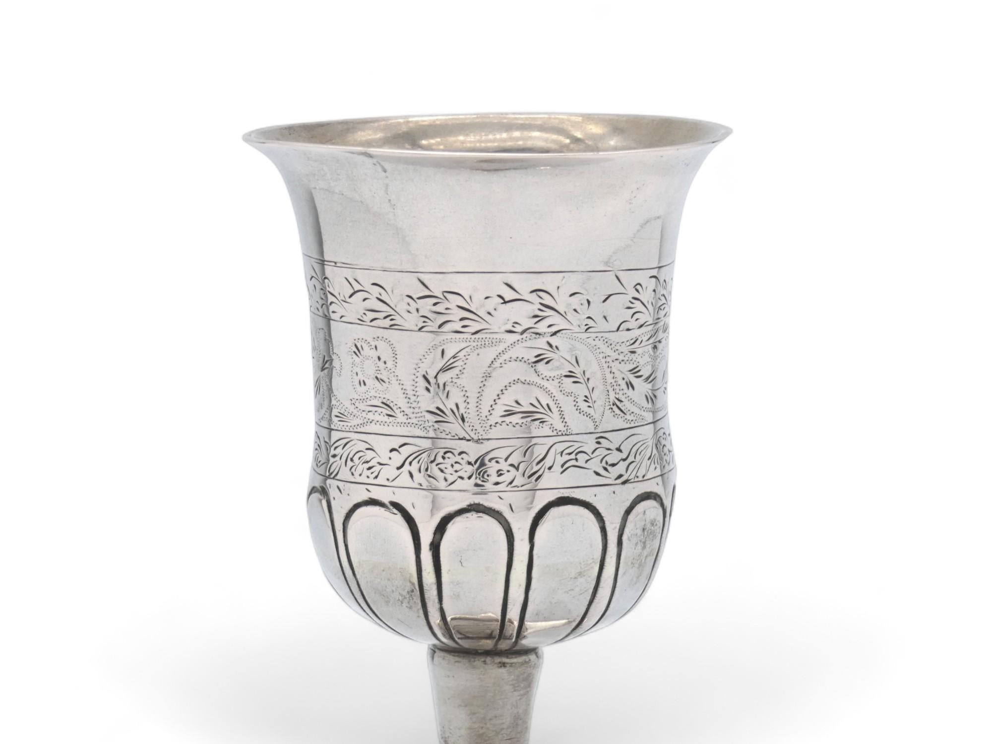 Calice da Kiddush in argento, Polonia, metà del XIX secolo in vendita 1